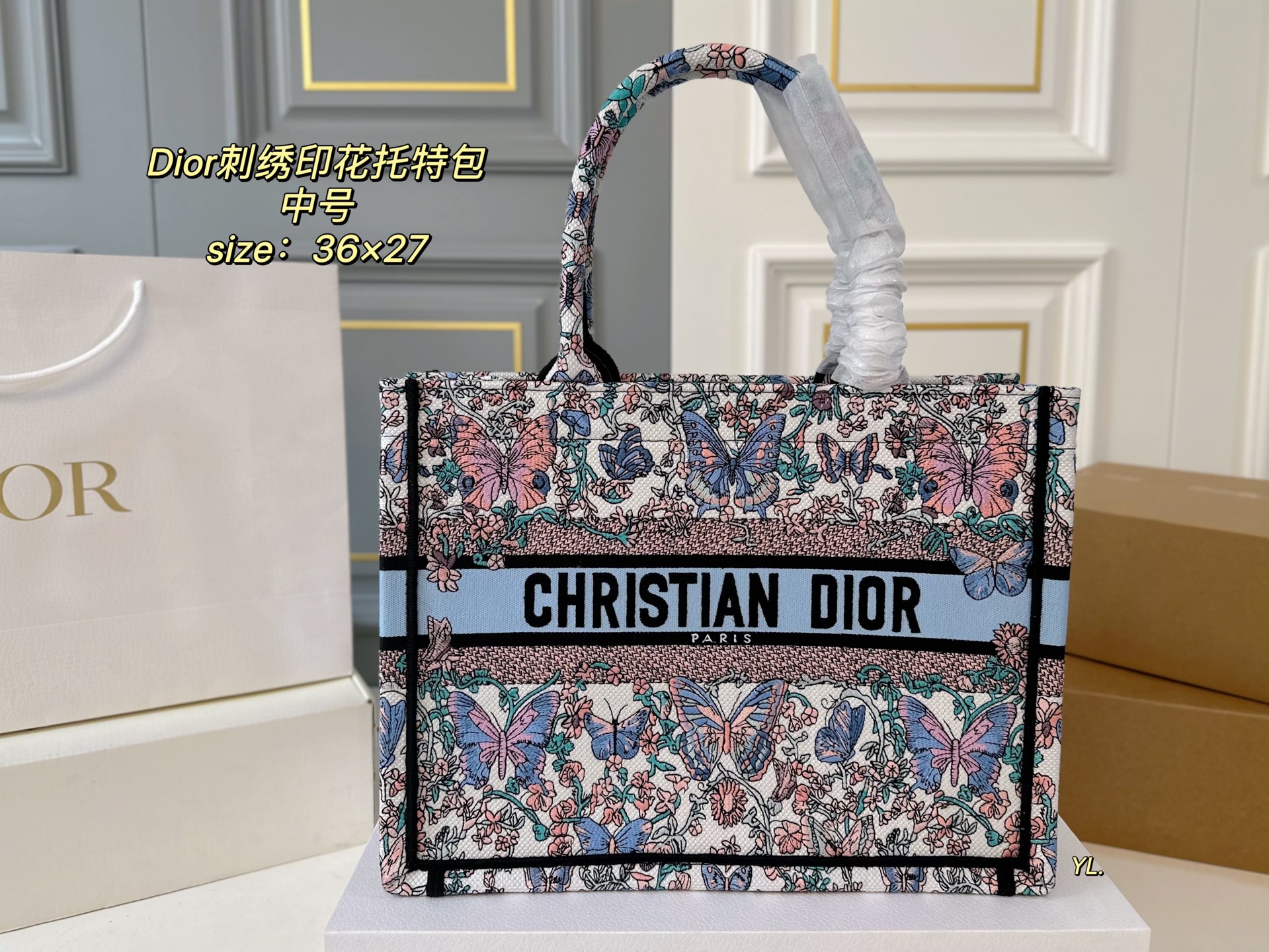 DIOR bag 138